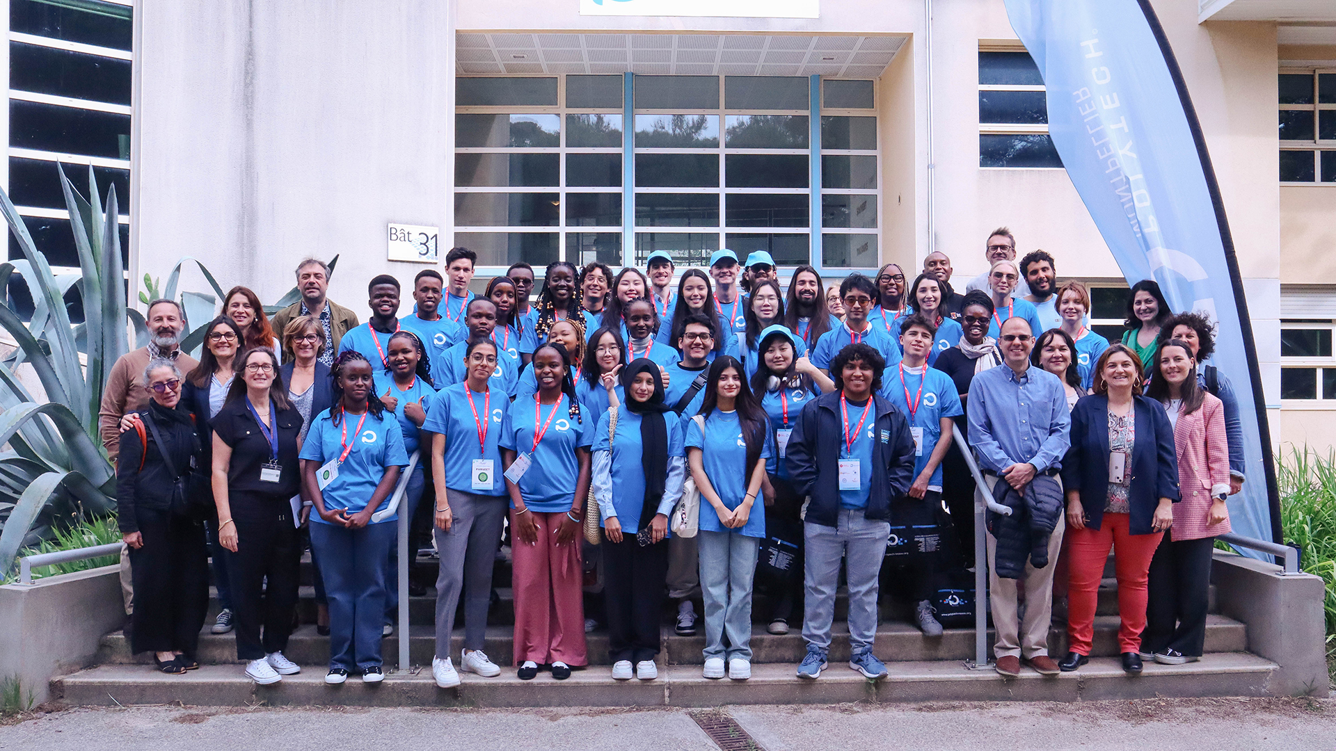 FLOW : La Summer School internationale est lancée !